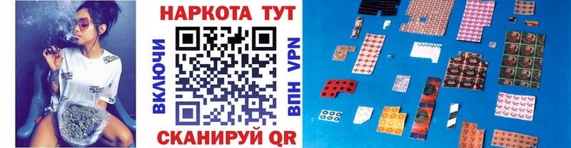 Какие есть наркотики Сосновоборск ГАШ Альфа ПВП Меф мяу мяу