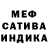 MDMA VHQ Svetlana Darwin