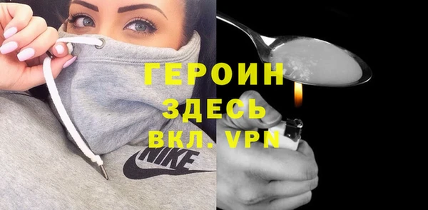 MESCALINE Ростов