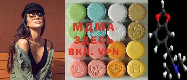 spice Аркадак