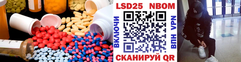 где найти наркотики  Сосновоборск  LSD-25 экстази ecstasy 