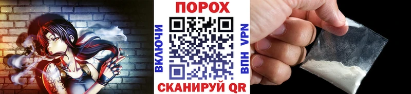 МЕТАМФЕТАМИН винт  наркотики  Сосновоборск 