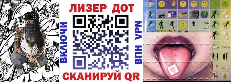 Марки NBOMe 1,5мг  kraken сайт  Сосновоборск 